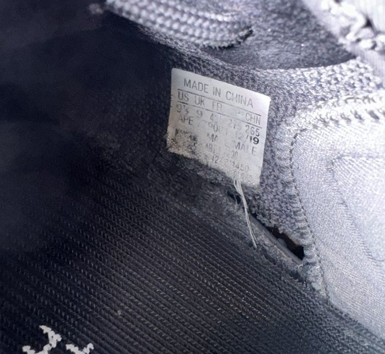 Yeezy Cinder 350 V2