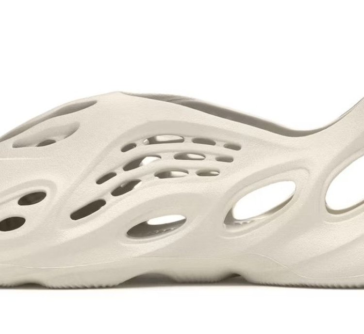 Yeezy Foam Rnnr Ararat 2020 2022