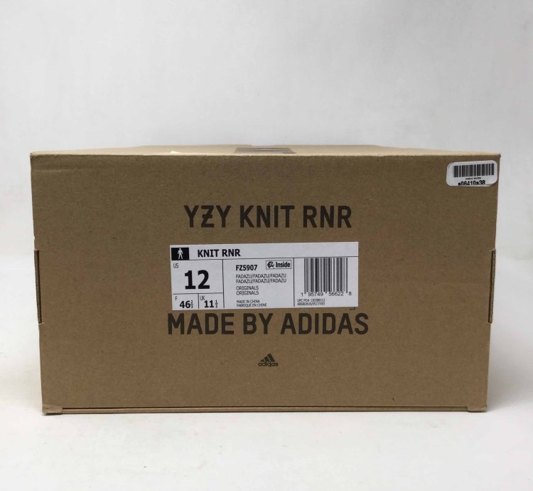 Yeezy Knit Runner Faded Azure