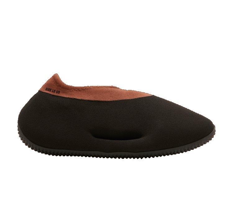 Yeezy Knit Runner Stone Carbon