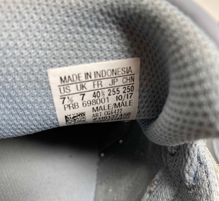 Yeezy Powerphase Calabasas Grey