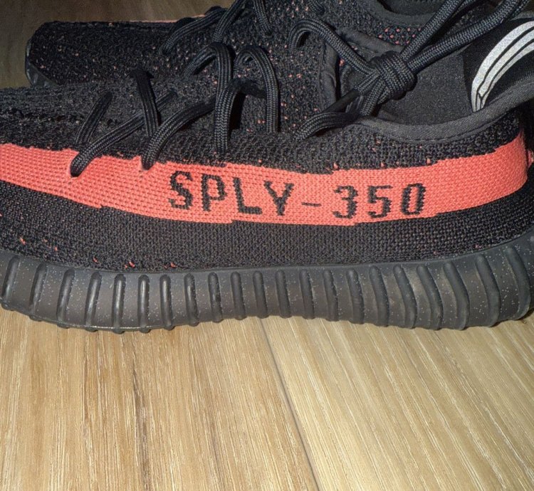 Yeezy Red Stripe