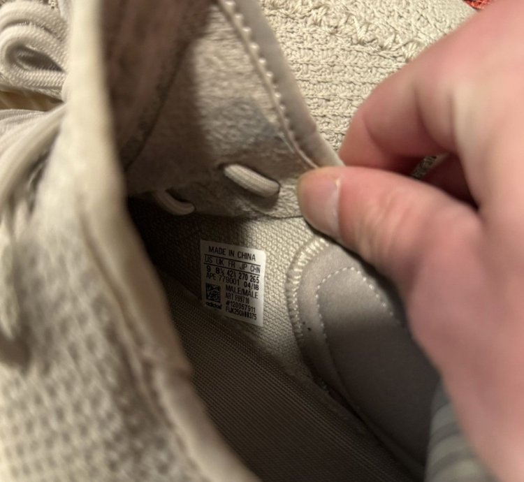 Yeezy V2 Sesame