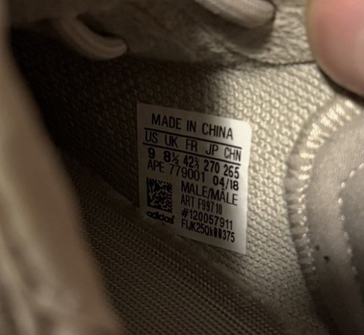 Yeezy V2 Sesame