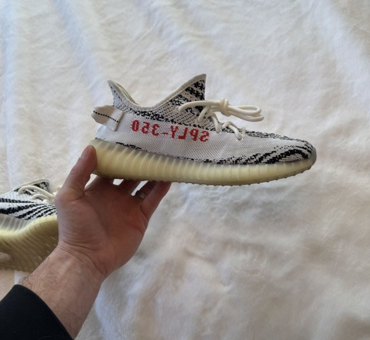 Yeezy V2 Zebras