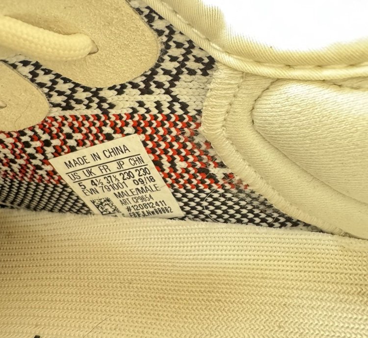 Yeezy V2 Zebras