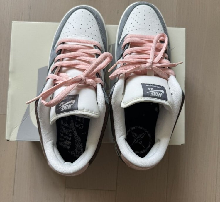 Yuto Horigome Nike Sb Dunks