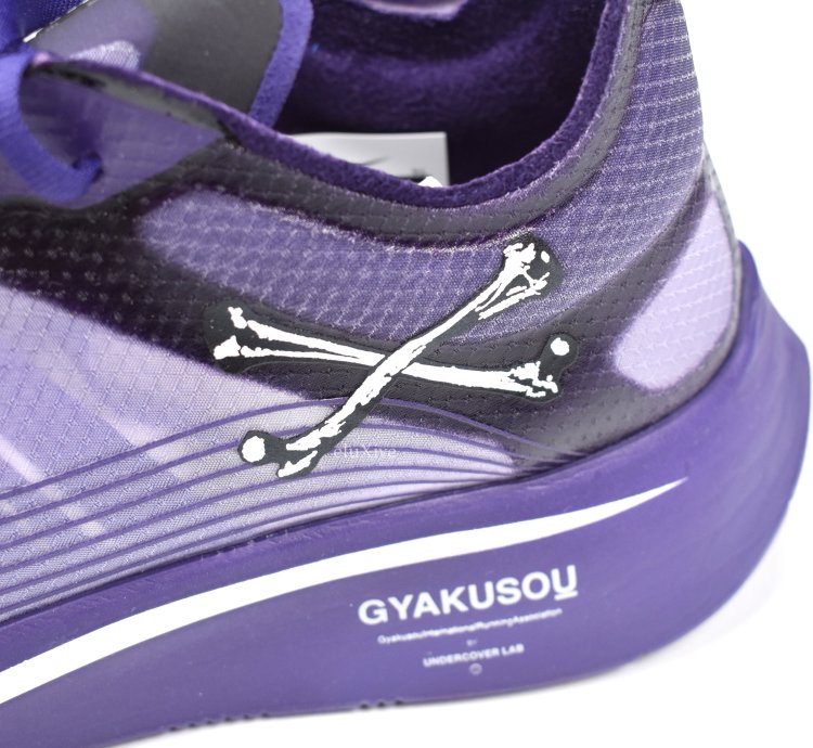 Zoom Fly Gyakusou Ink Purple Ds