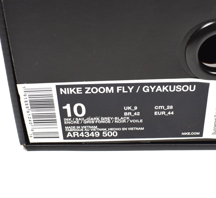 Zoom Fly Gyakusou Ink Purple Ds