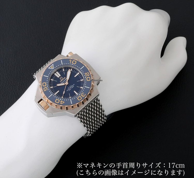 Omega Seamaster Ploprof Co-axial Master Chronometer 227 60 55 21 03 001 Used Mens