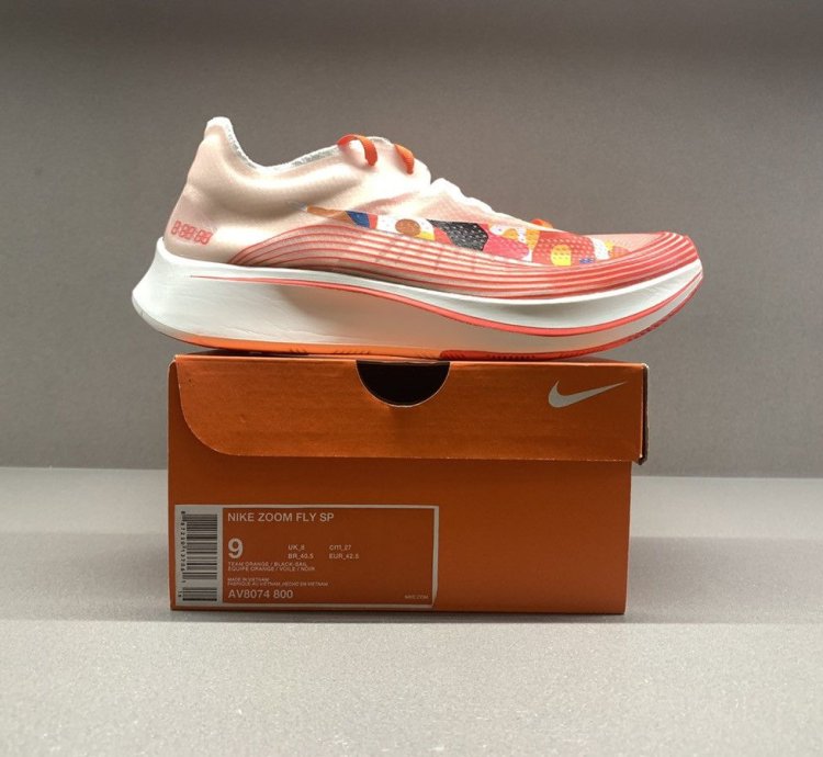 Zoom Fly Sp Camo Mismatch