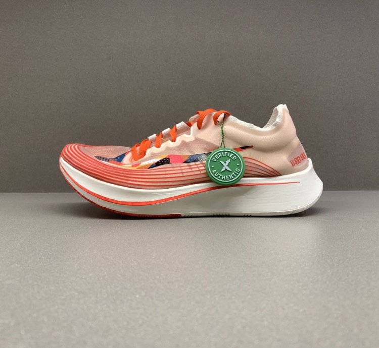 Zoom Fly Sp Camo Mismatch