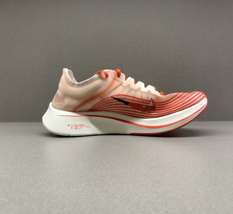 Zoom Fly Sp Camo Mismatch