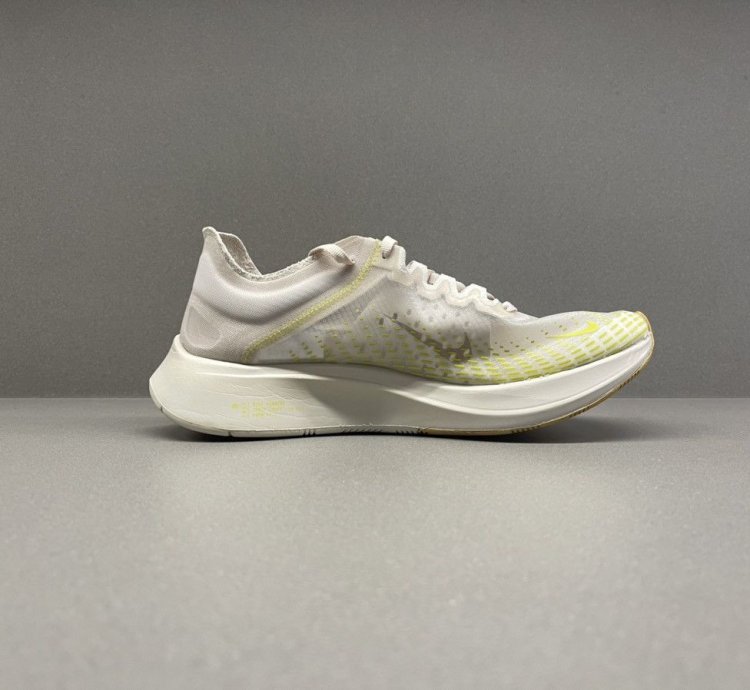 Zoom Fly Sp Fast Light Orewood 2018