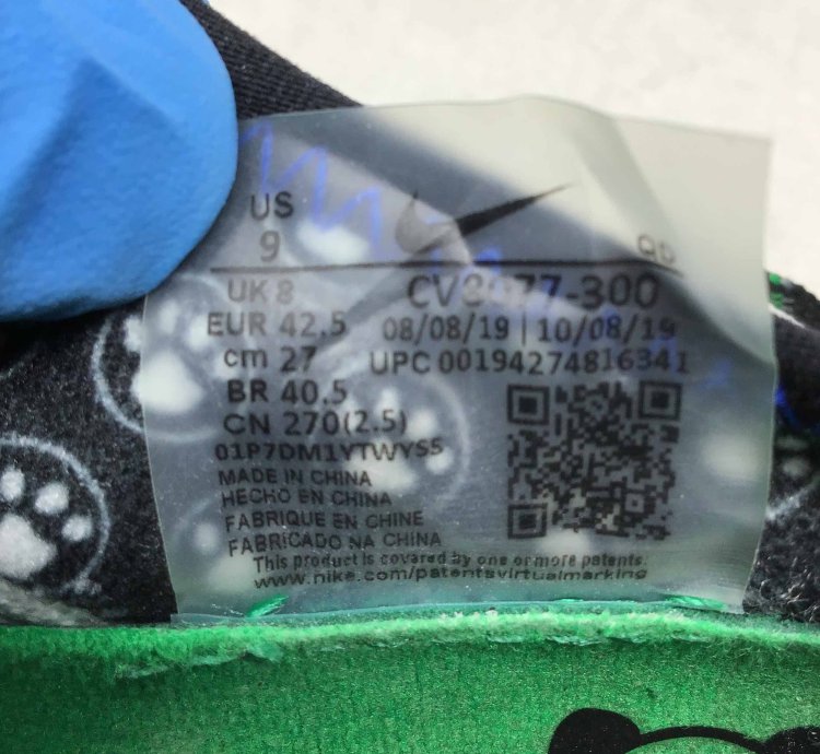 Zoom Pegasus Turbo 2 Doernbecher 2019