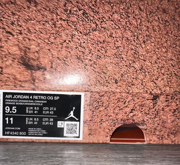 Air Jordan 4 Nigel Sylvester Brick By Brick