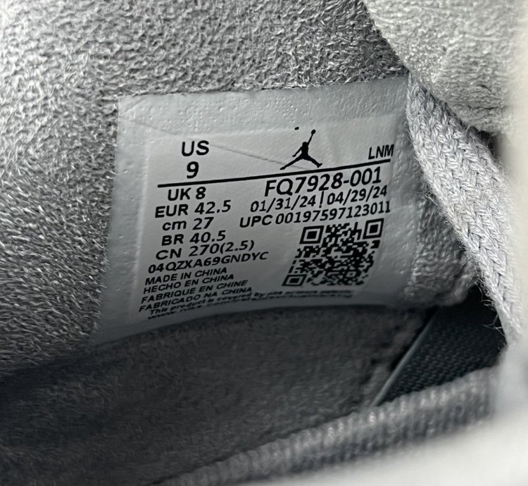 Air Jordan 4 Retro Se Wet Cement