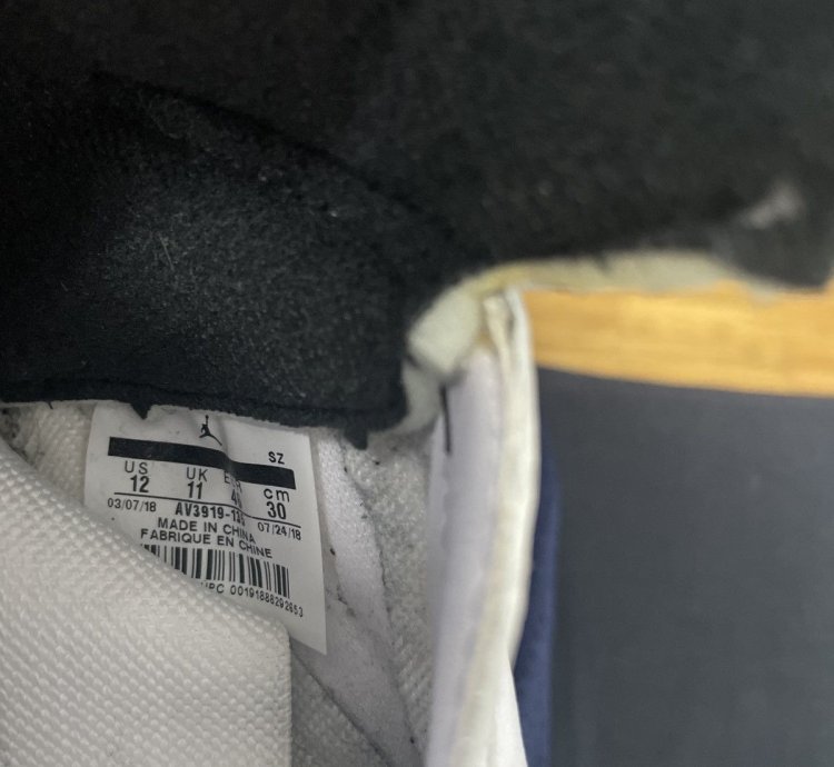 Air Jordan 5 Retro Nrg Fresh Prince 2018