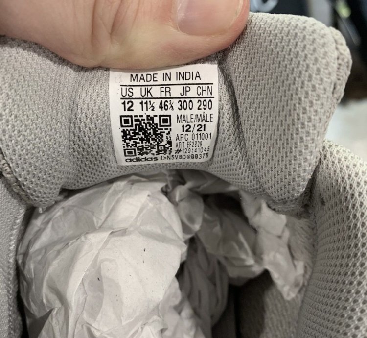 Yeezy 700 V2 Static Size 12