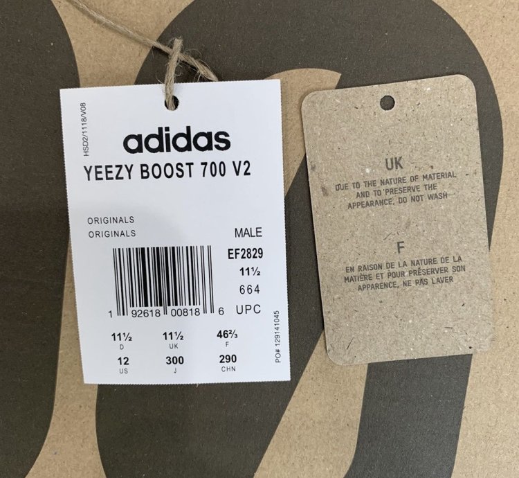 Yeezy 700 V2 Static Size 12