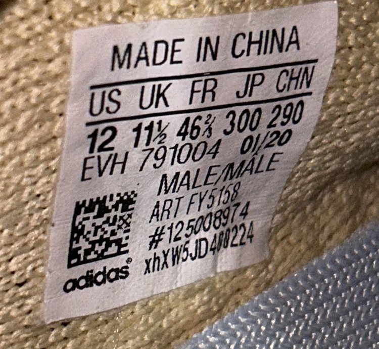 Yeezy Adidas Boost 350 V2 In Linen Fy5158 Size 12
