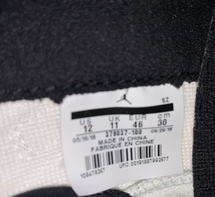 Jordan 11 Retro concord 2018