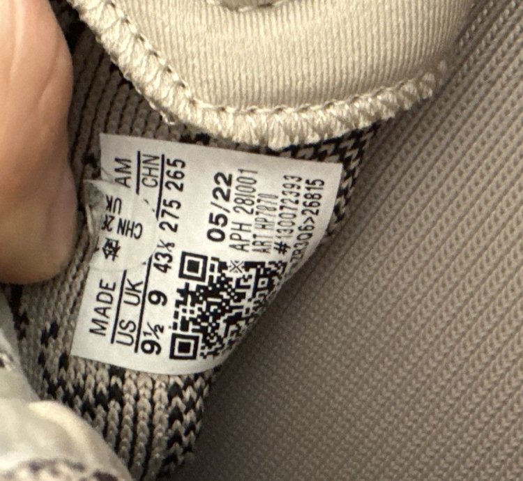 Yeezy