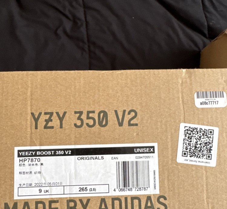 Yeezy