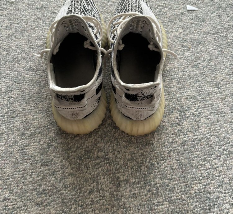 Yeezy 350 Boost Zebra