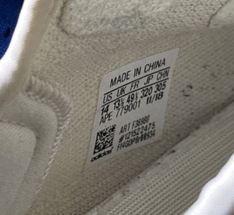 Yeezy 350 Butter