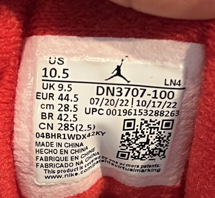 Jordan 3 Retro White Cement Reimagined