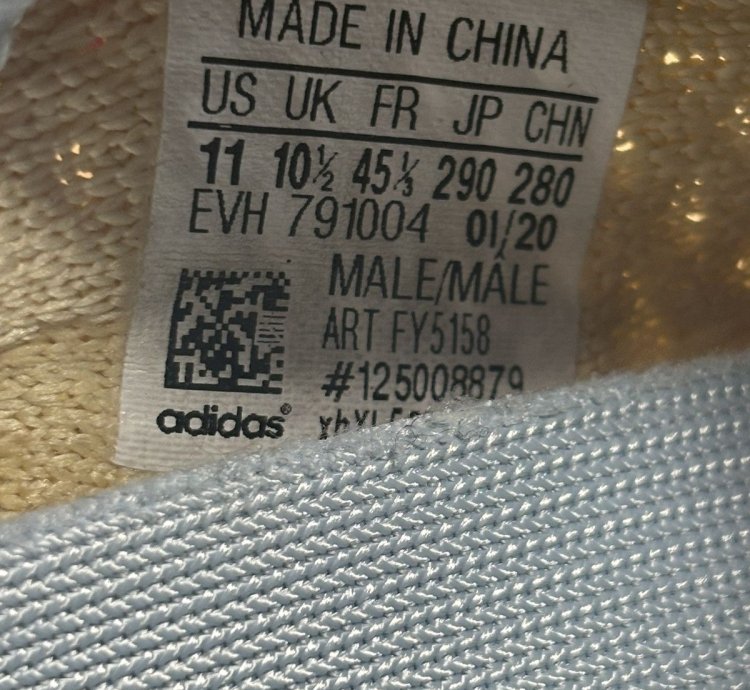 Yeezy 350 Linen