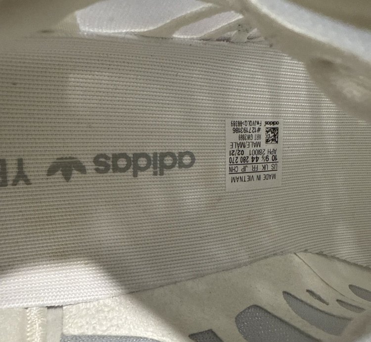 Yeezy 350 Mona Ice