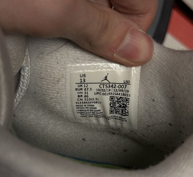 Jordan 4 Neon Size 13 Replacement Box Clean