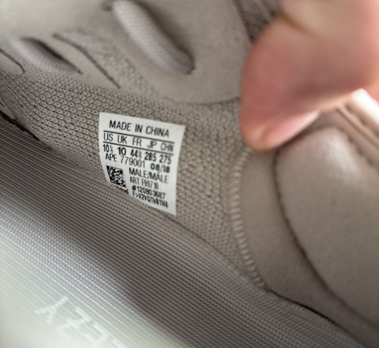 Yeezy 350 Sesame