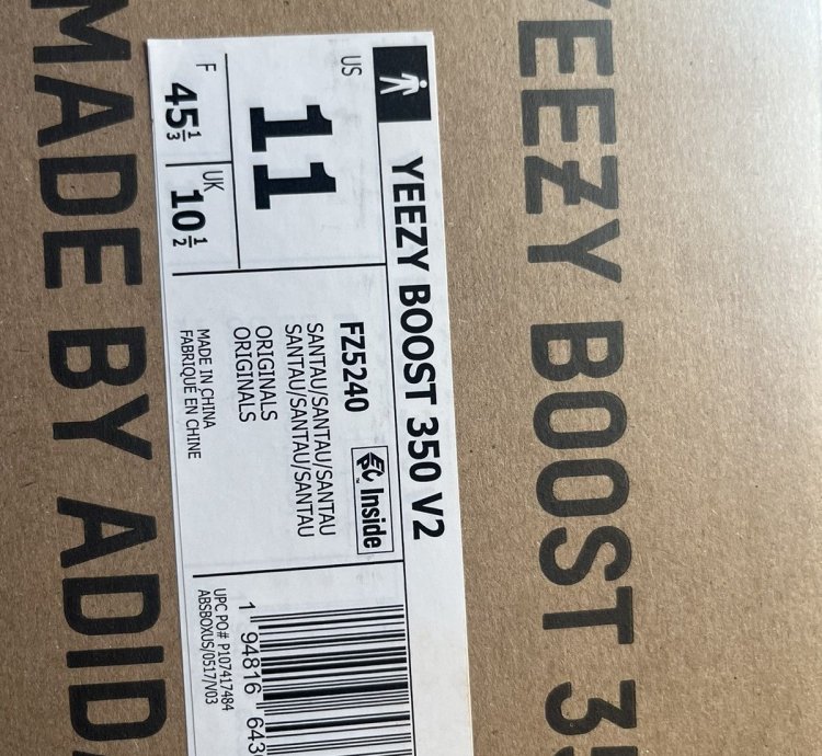 Yeezy 350 Taupe