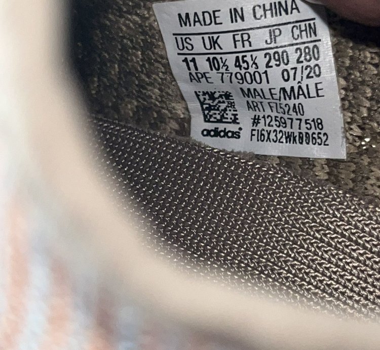 Yeezy 350 Taupe
