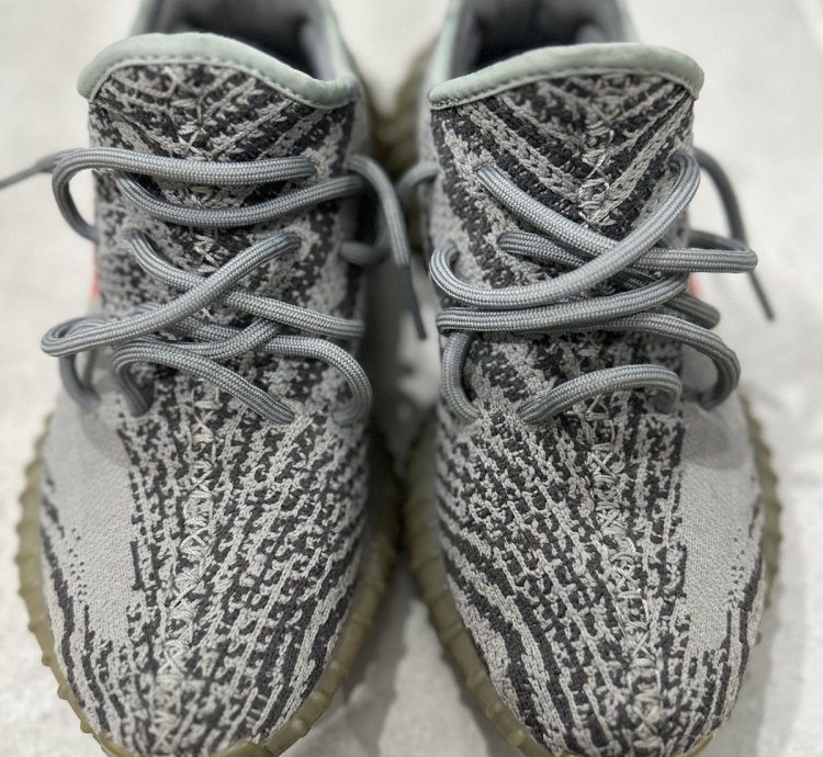 Yeezy 350 V2 Beluga 2 0