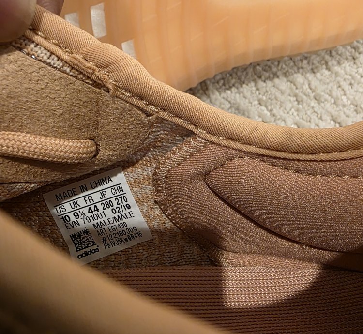 Yeezy 350 V2 Clay