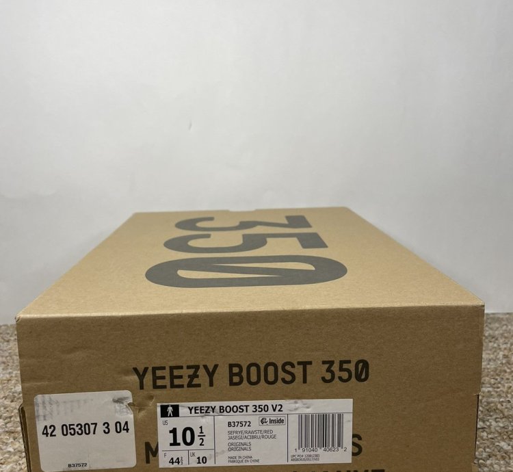 Yeezy 350 V2 Semi Frozen Yellow