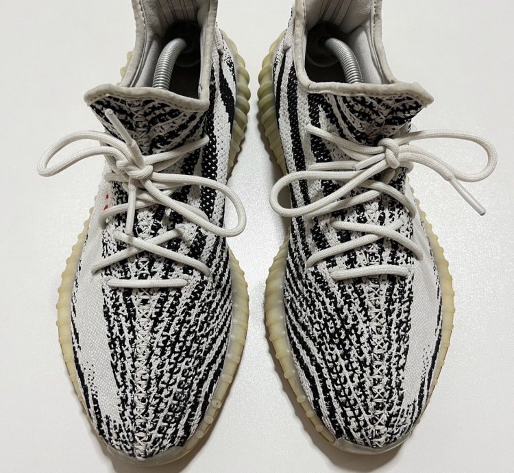 Yeezy 350 Zebra