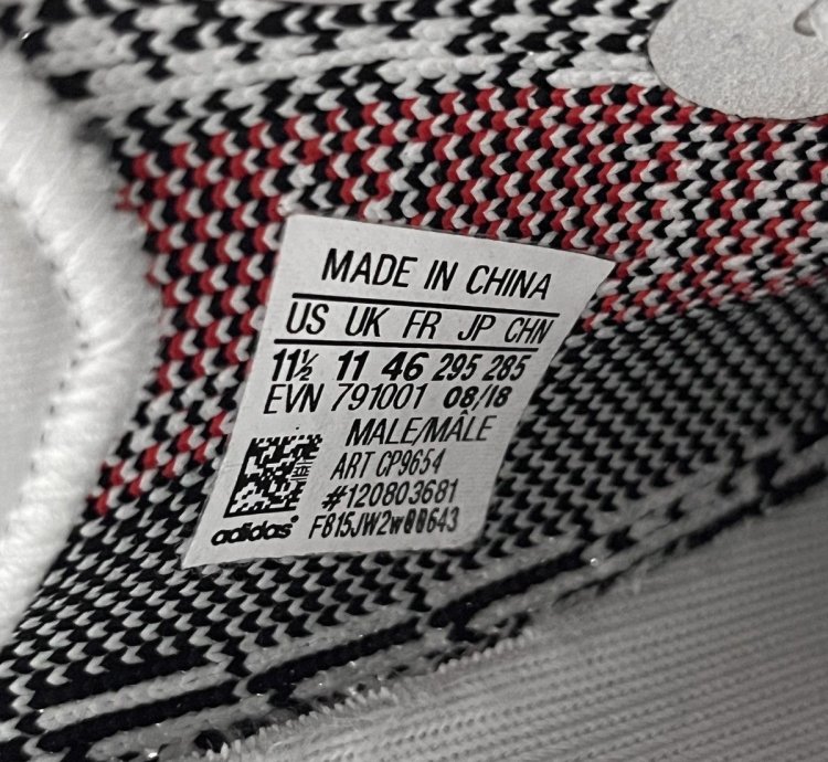 Yeezy 350 Zebra