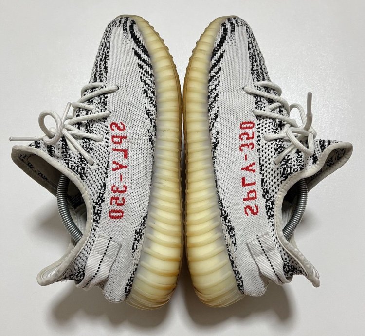 Yeezy 350 Zebra