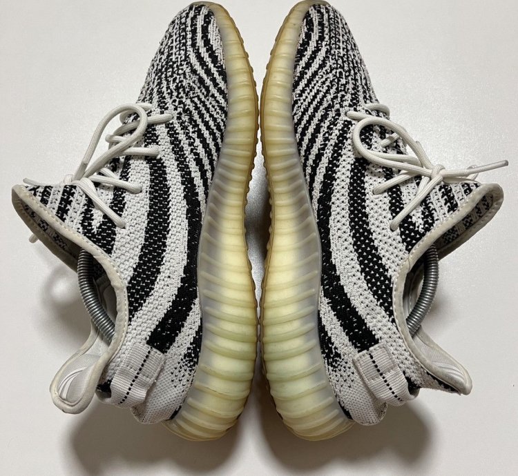 Yeezy 350 Zebra