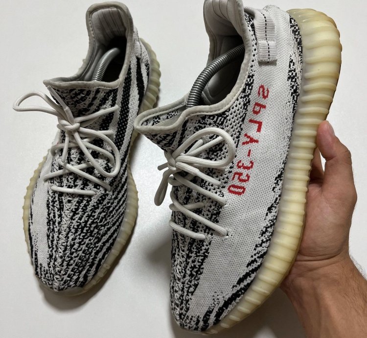 Yeezy 350 Zebra