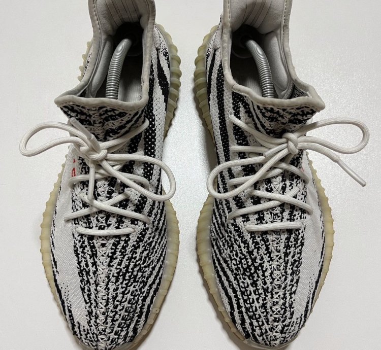 Yeezy 350 Zebra