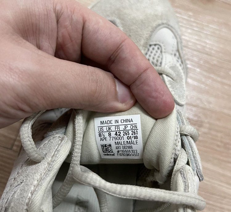 Yeezy 500 Blush Kanye West