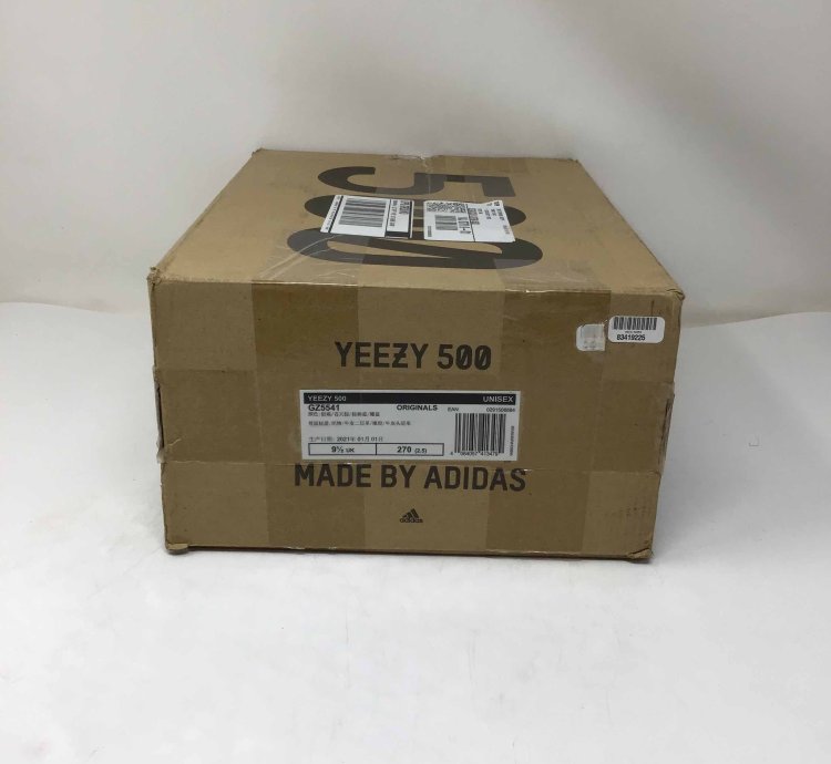 Yeezy 500 Enflame