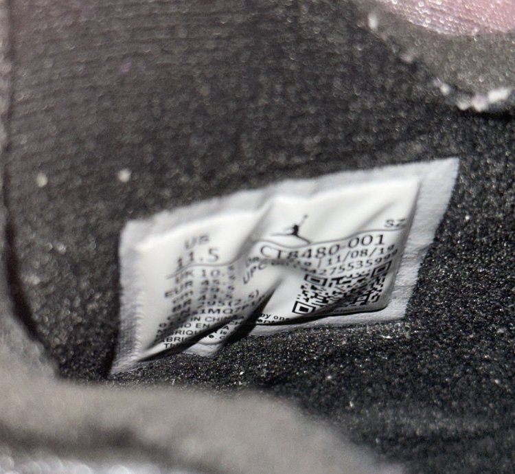 Jordan 5 Off White Muslin