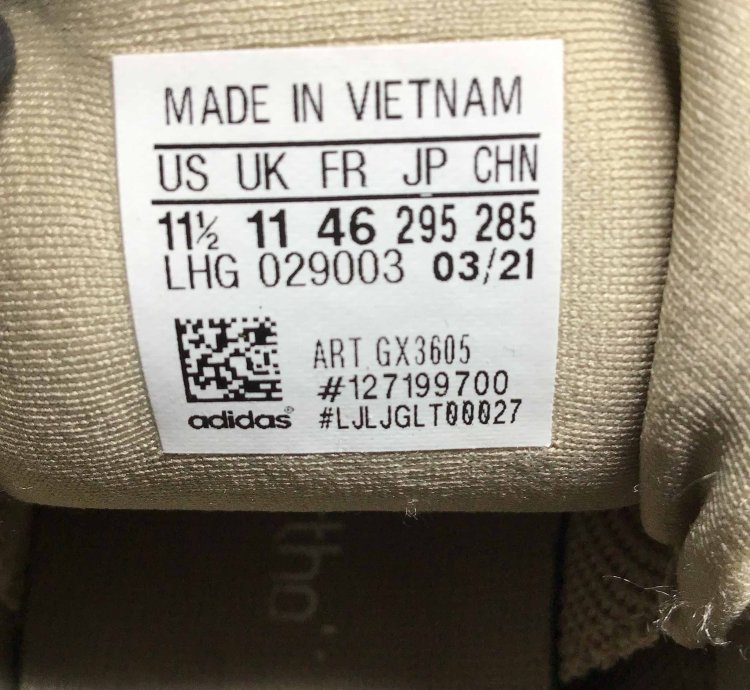 Yeezy 500 Taupe Light